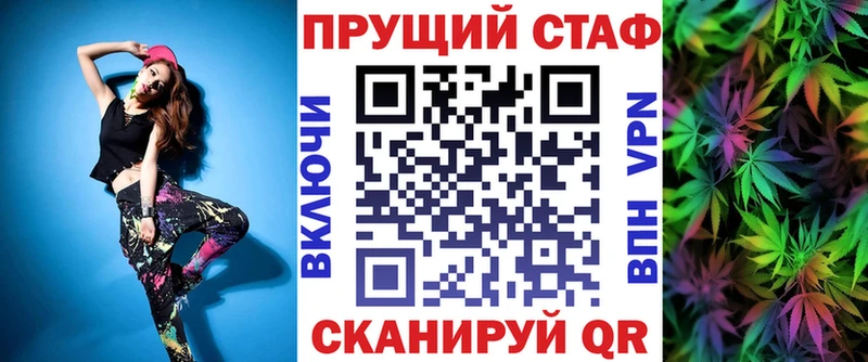 Alpha-PVP Ардон