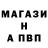 Кетамин VHQ Jilted Generation