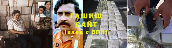 mdpv Алексин