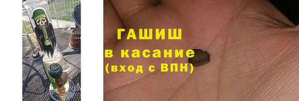 амфетамин Алзамай