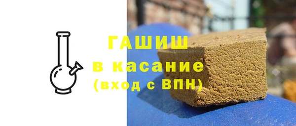 амфетамин Алзамай