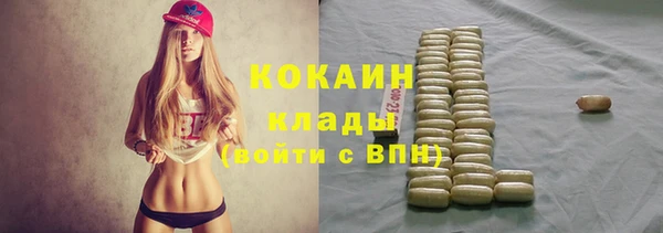 амфетамин Алзамай