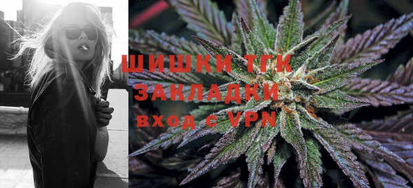 амфетамин Алзамай