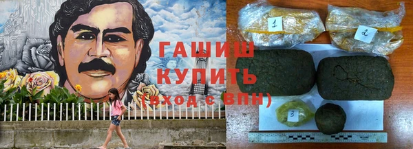 mdpv Алексин