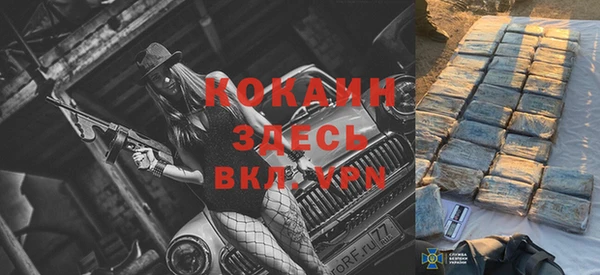 амфетамин Алзамай