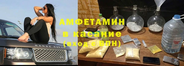 амфетамин Алзамай