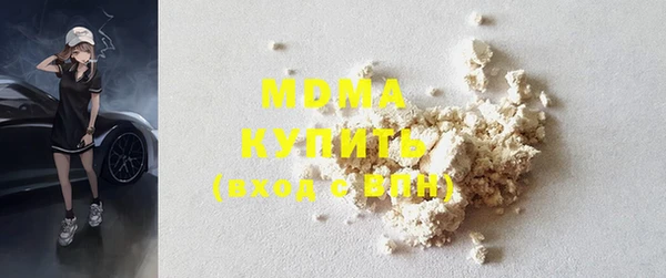 mdpv Алексин