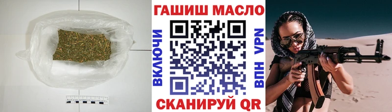 нарко площадка телеграм  Ардон  Дистиллят ТГК концентрат 