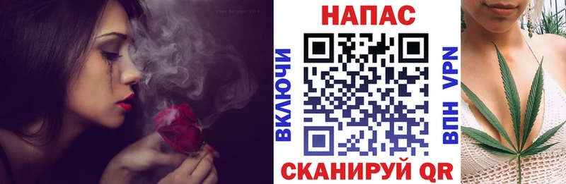 omg ссылки Ардон Бошки Шишки марихуана где купить